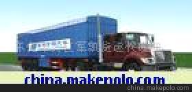 株洲专线物流服务全解析 价格、厂家与运输方案